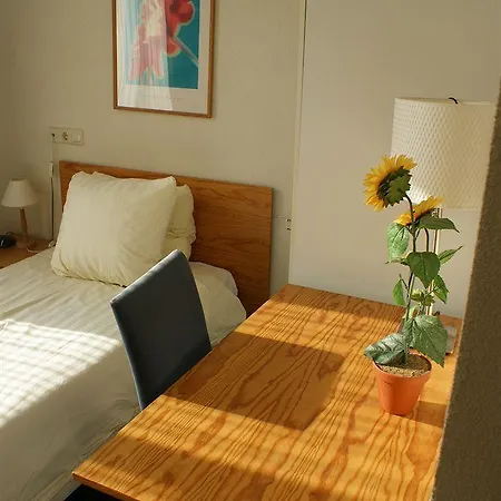 Brainport And Отель