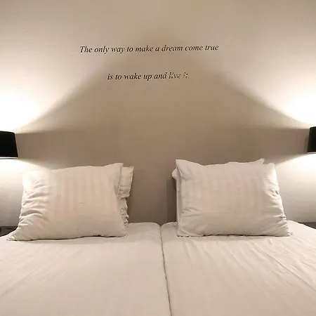 Brainport And 3* Гельдроп